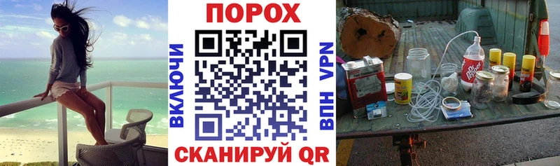 KRAKEN tor  Дрезна  АМФЕТАМИН 97% 