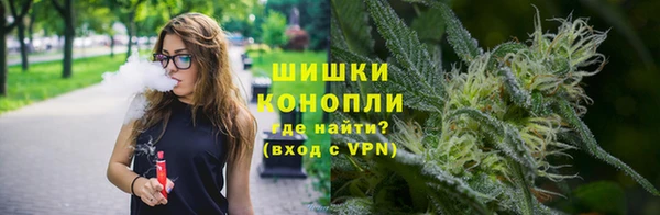 мефедрон VHQ Абинск