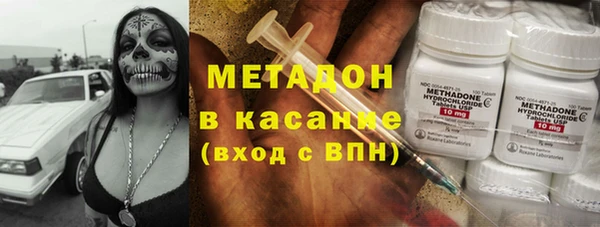 прущая мука Абдулино