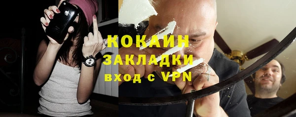прущая мука Переславль-Залесский