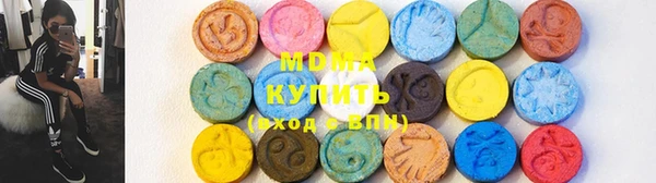 героин Абаза