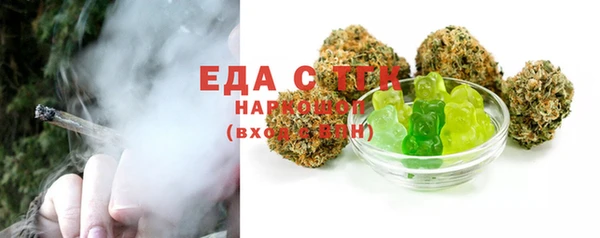 прущая мука Абдулино