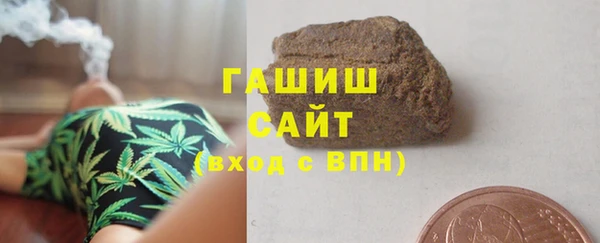 MDMA Пересвет