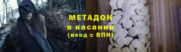 прущая мука Абдулино