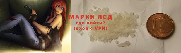 героин Абаза