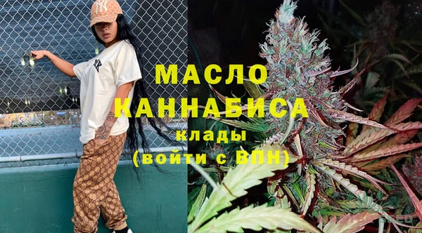 героин Абаза