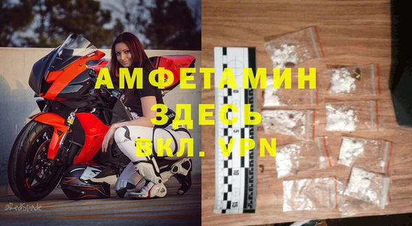 PSILOCYBIN Дмитров