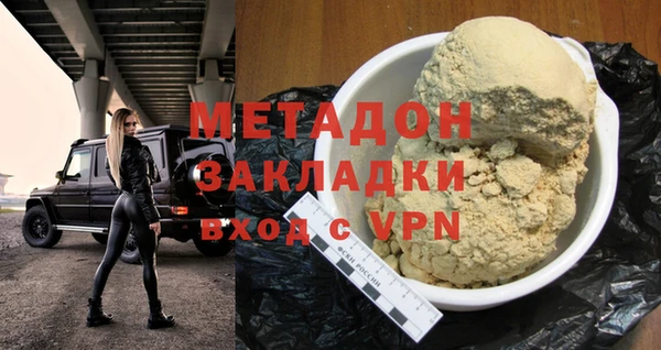 дживик Дмитровск