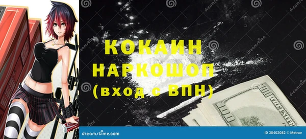 прущая мука Абдулино