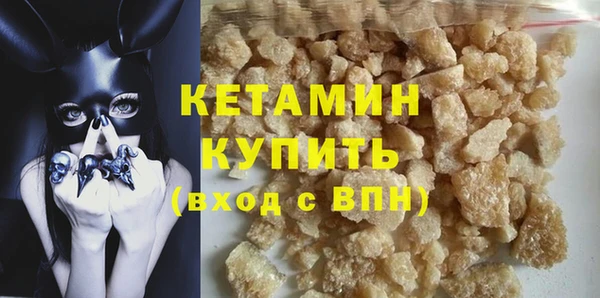 прущая мука Переславль-Залесский