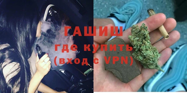 героин Абаза