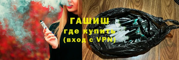 героин Абаза