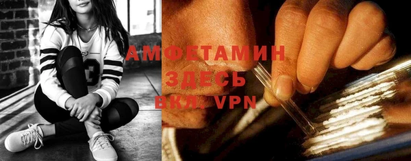 mix Алексин