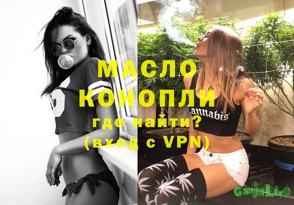 героин Абаза