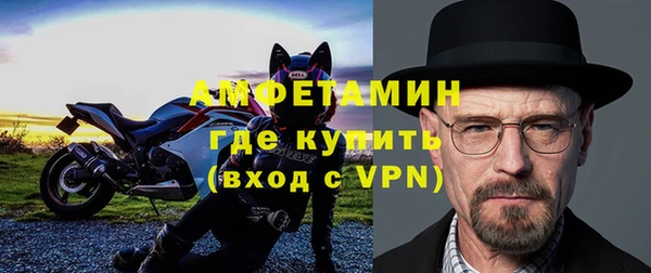 героин Абаза