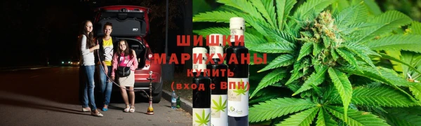 героин Абаза