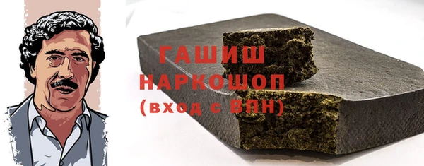 героин Абаза