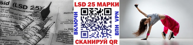ЛСД экстази кислота Дрезна