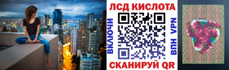 дарнет шоп  Дрезна  Марки 25I-NBOMe 1,5мг 