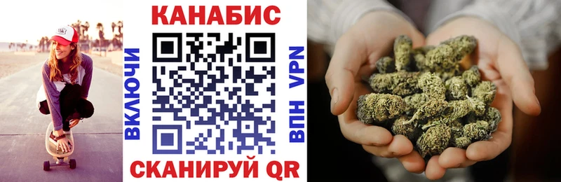 Бошки марихуана ГИДРОПОН Дрезна